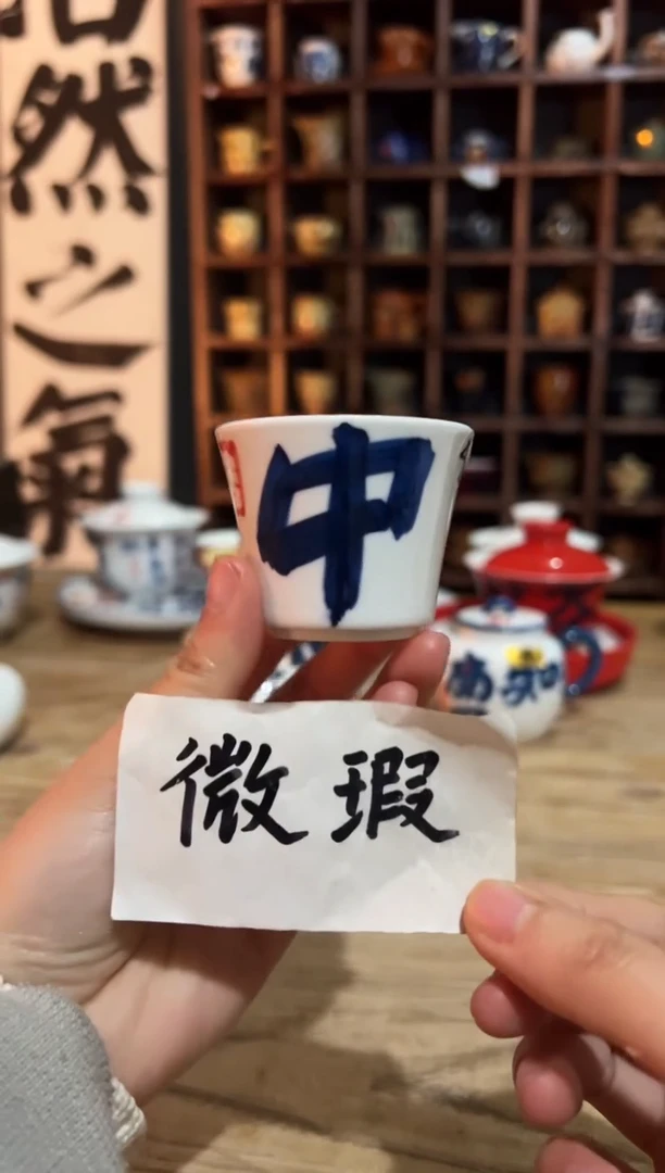 【闪购商品】观云听雨原创手绘茶具
