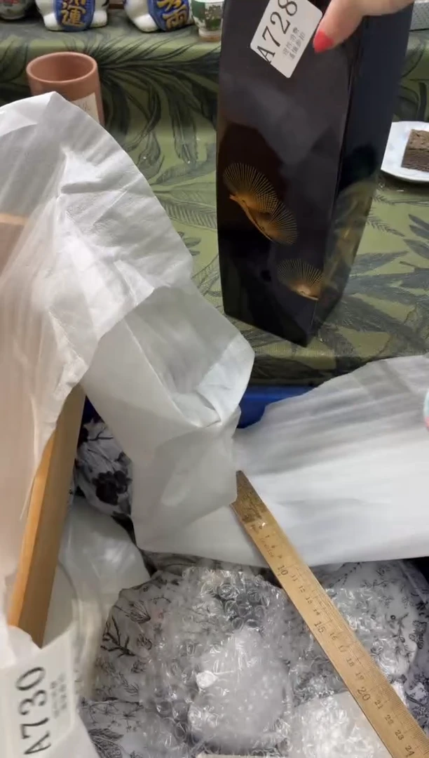 瓷片痞*儿       A728*