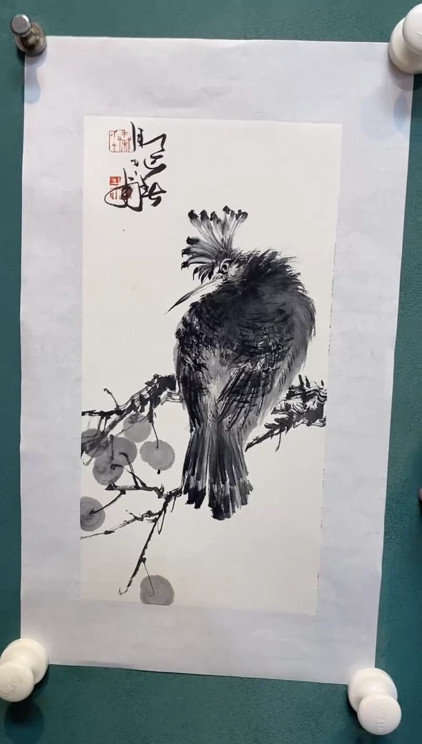 国画w**z秦少甫老师国画福利
