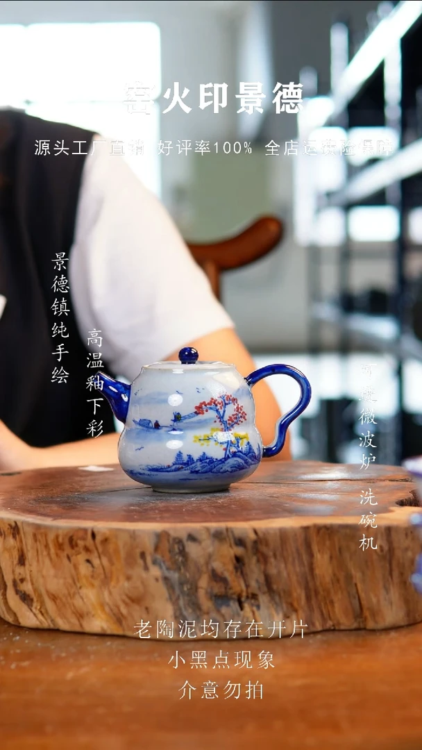 壶491老陶泥把把壶