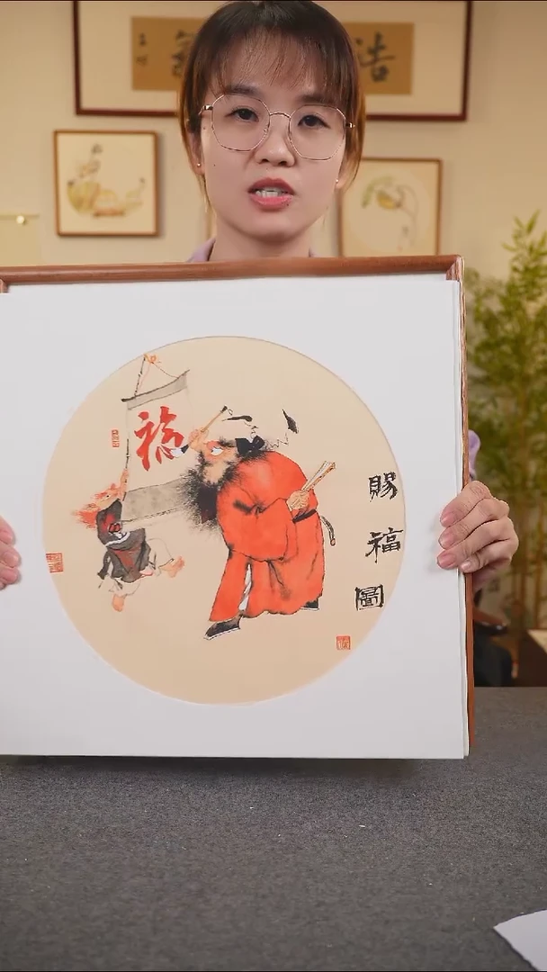 横款鹿鸣现代美术馆-杜淮老师作品