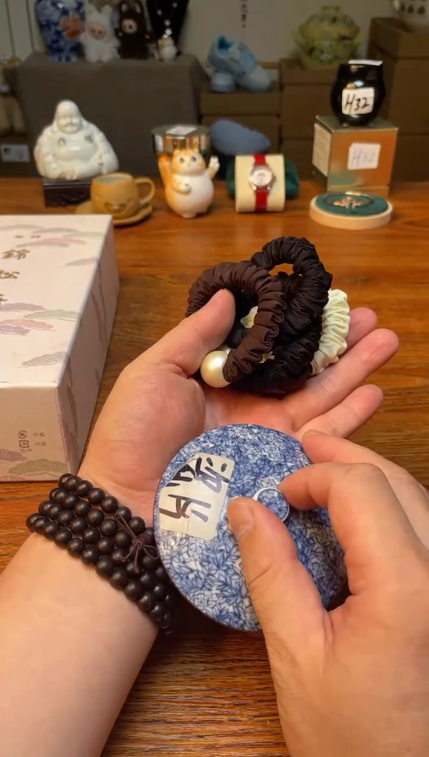 风****7瓷片满20米包邮一单一付