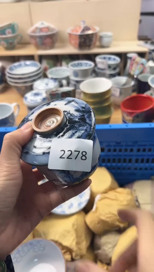 瓷片茗***n你好你好你好你好你好你好