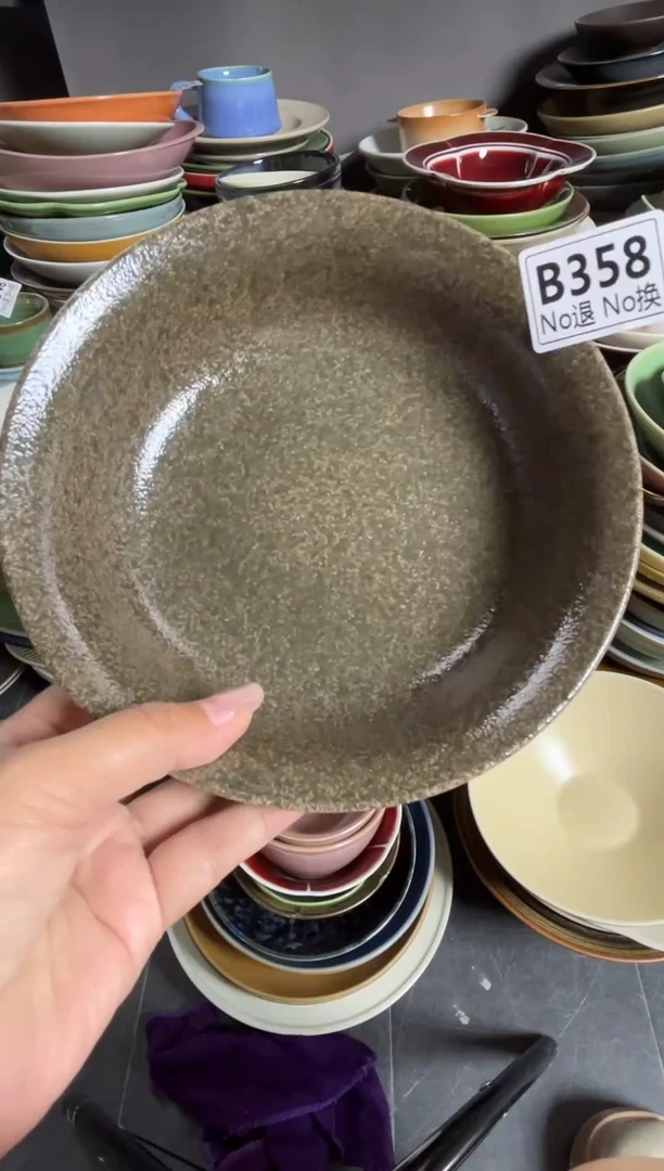 陶瓷J***gb358深盘