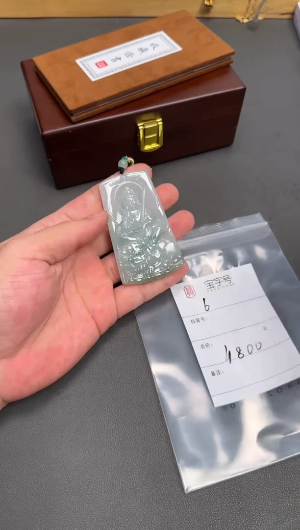 未镶嵌挂件翡翠赛****梯992199219921