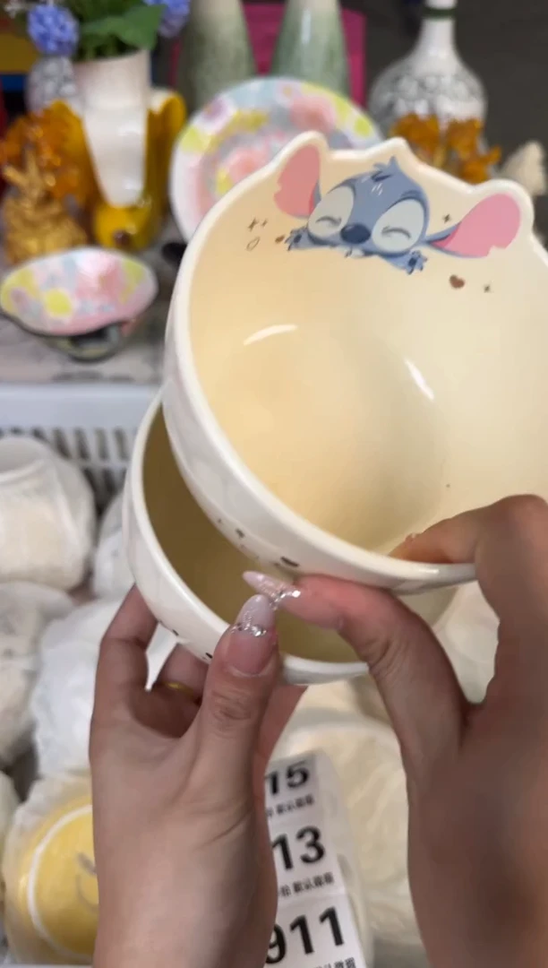 瓷片900默认微瑕15包邮库存1件