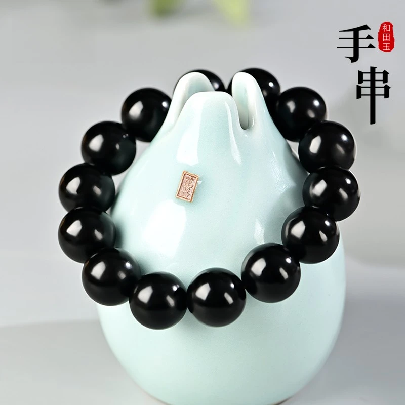 天然新疆和田玉黑羊脂墨玉手串大气玉石手链男女款圆珠念珠手把件
