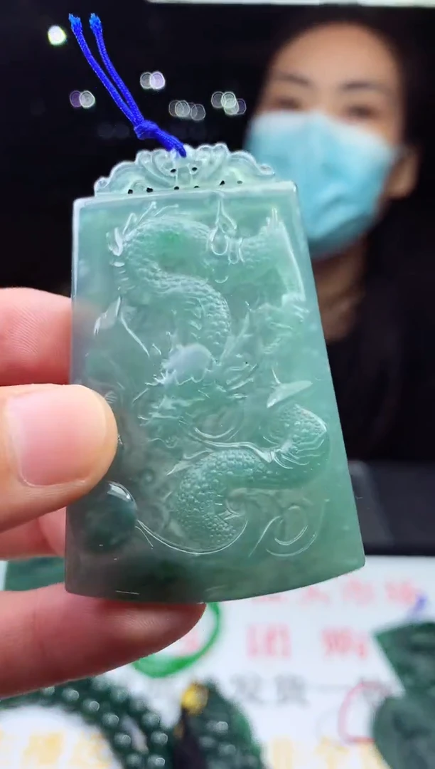 未镶嵌定制翡翠天然A货翡翠拍一发一