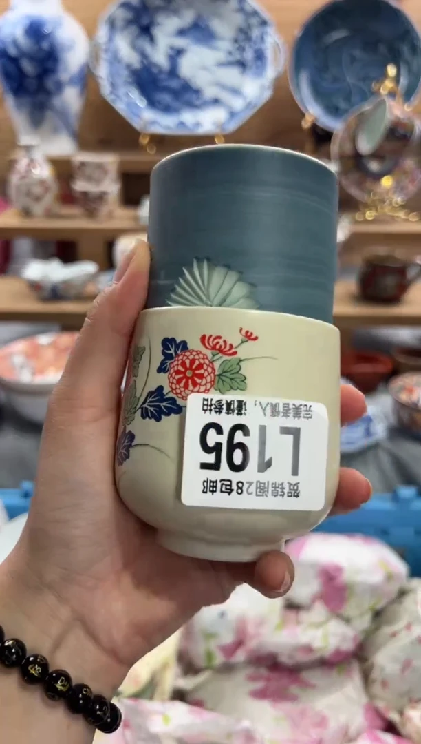 瓷片?****签      L195