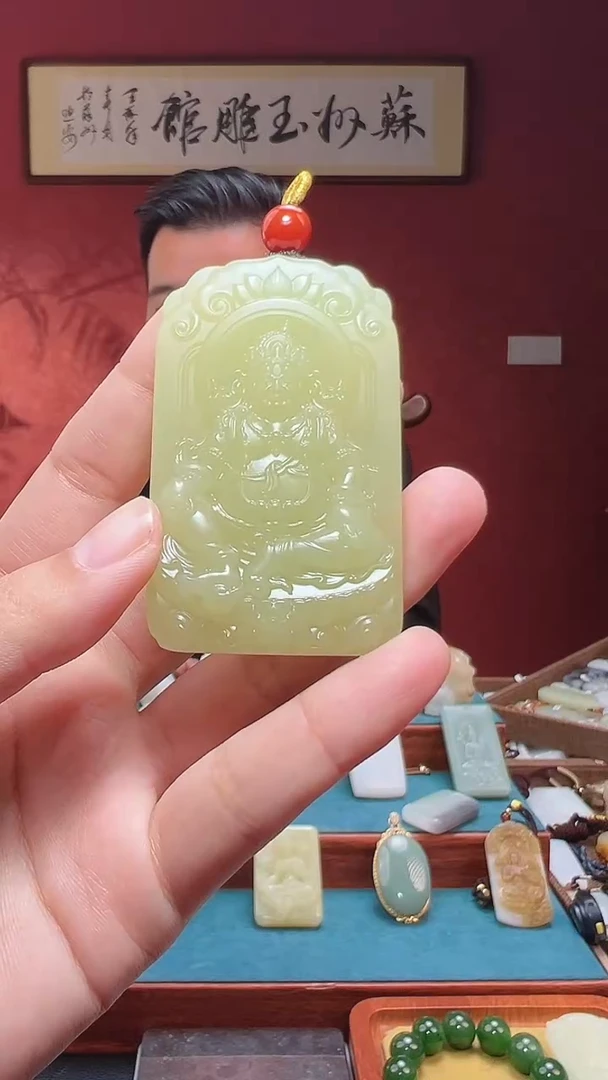 吊坠(不含链)未镶嵌和田玉笑*天11