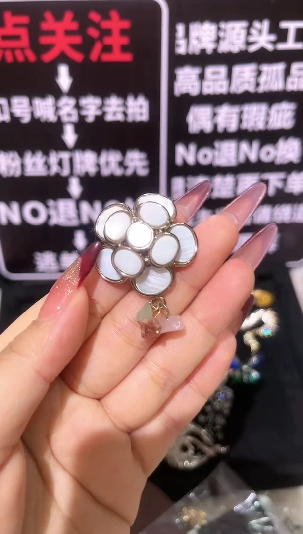 锆石铜合金精品饰界