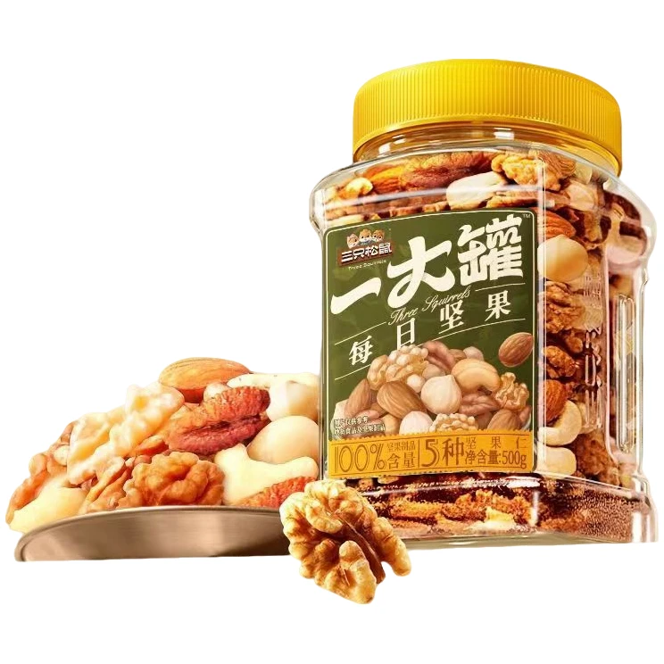 三只松鼠每日坚果量贩罐装孕妇健康混合干果炒货休闲营养零食