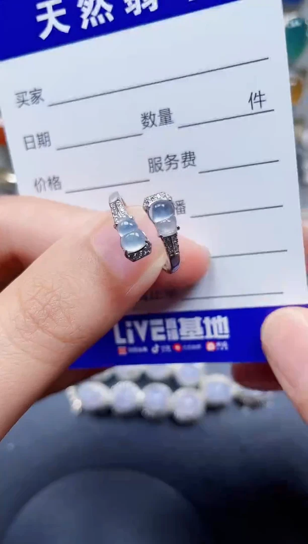 银S925镶嵌手镯翡翠236