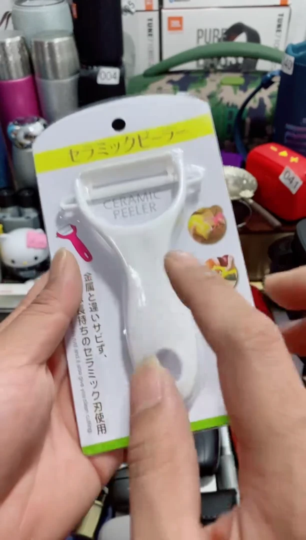瓷片闪购商品如图所示