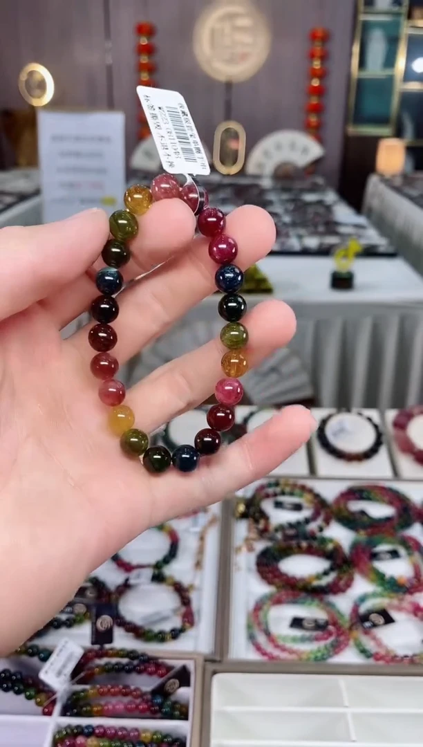 单圈手串8mm+未镶嵌碧玺（多样性发一条）xion