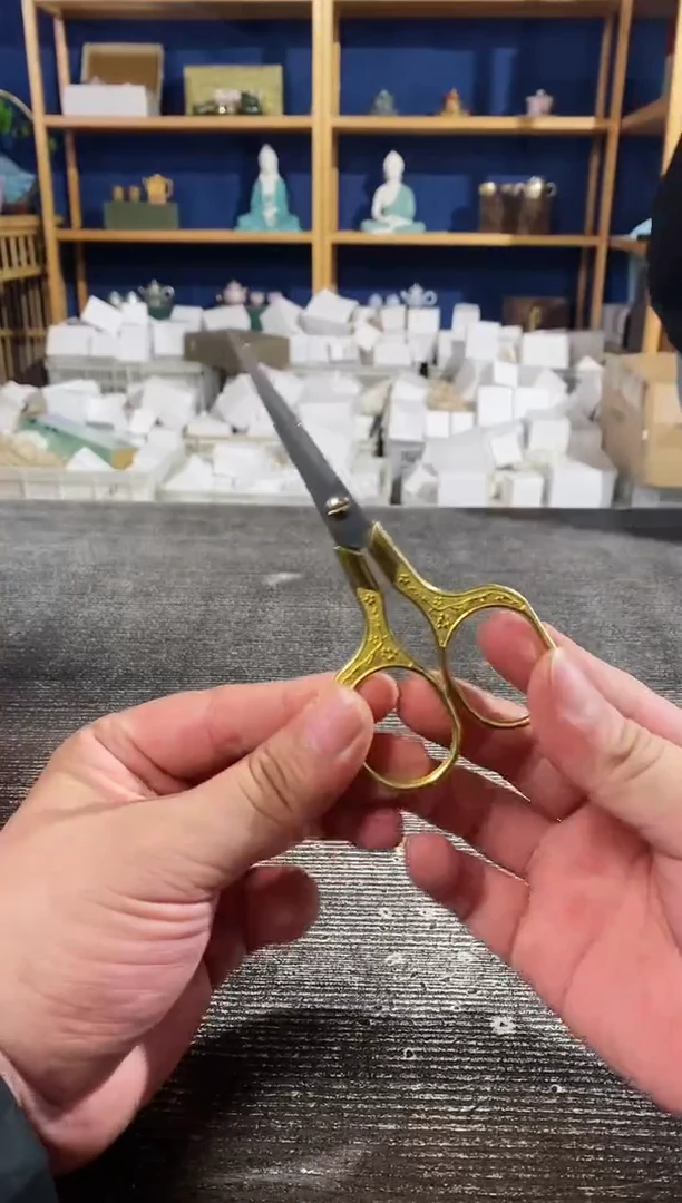 【闪购商品】其他小剪刀璟德商品链接