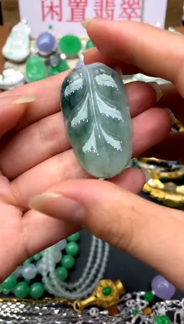 翡翠未镶嵌颈饰195-中国好珍宝