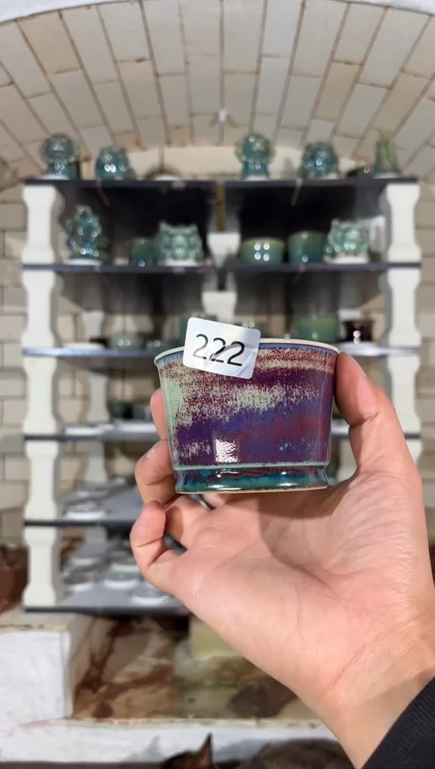 杯精品窑变钧瓷茶器