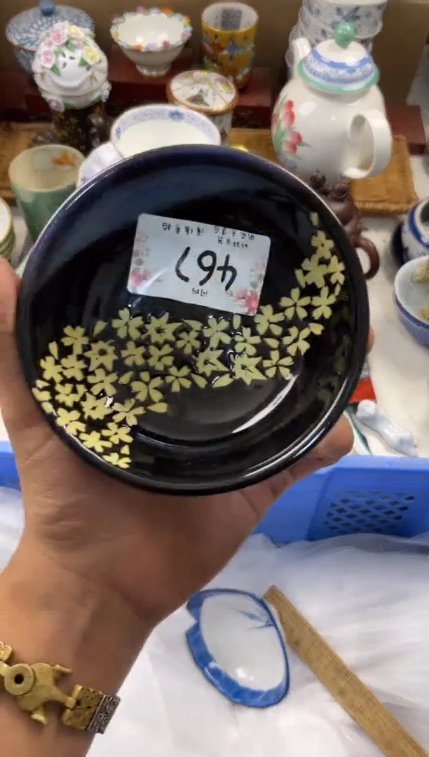 ✨**✨店铺名称 轩轩瓷器 闪购类型 定向 丹