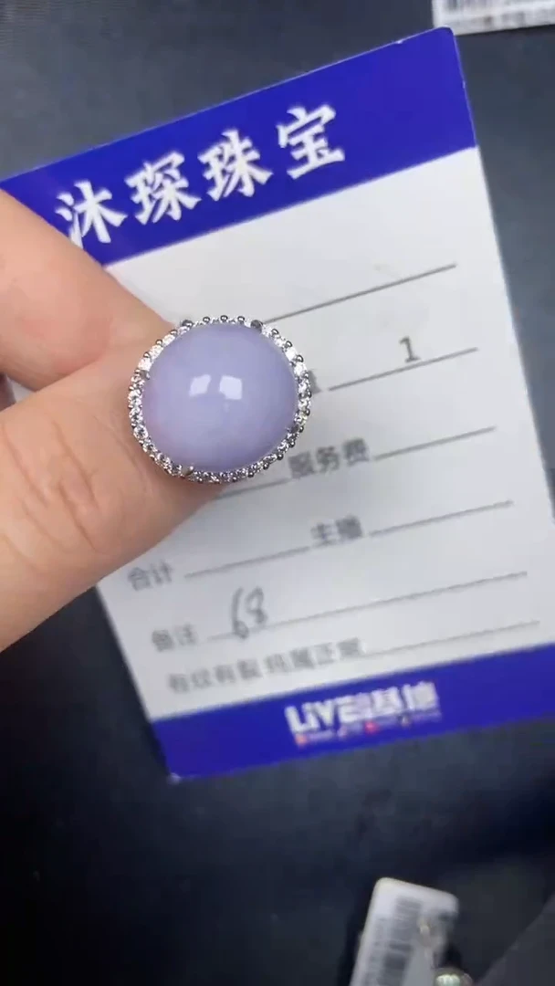 银S925镶嵌戒指翡翠6800