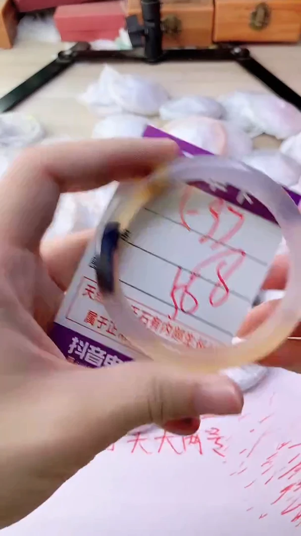 手镯玛瑙/玉髓未镶嵌597
