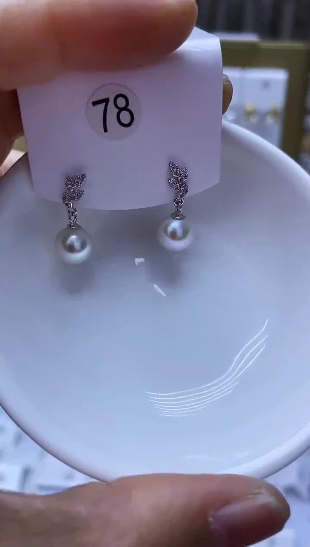 银S925镶嵌耳饰淡水珍珠78