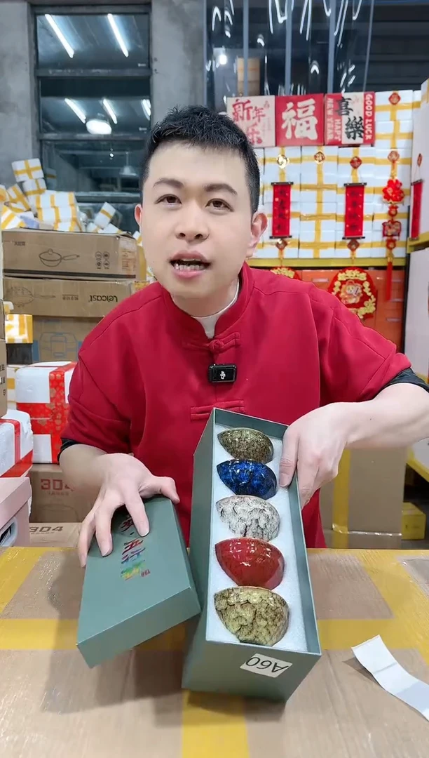 【闪购商品】NS-A60