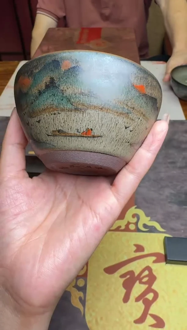 茶盏黄宝庆千里江山47