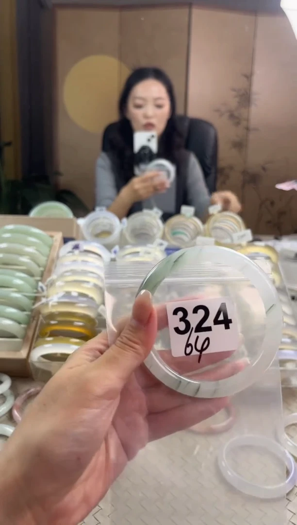 手镯玛瑙/玉髓未镶嵌天山翠默认微抠324
