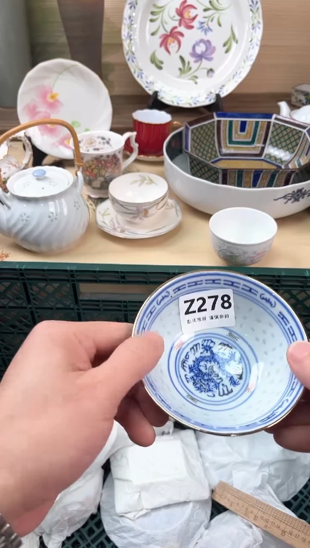 瓷片S****6278