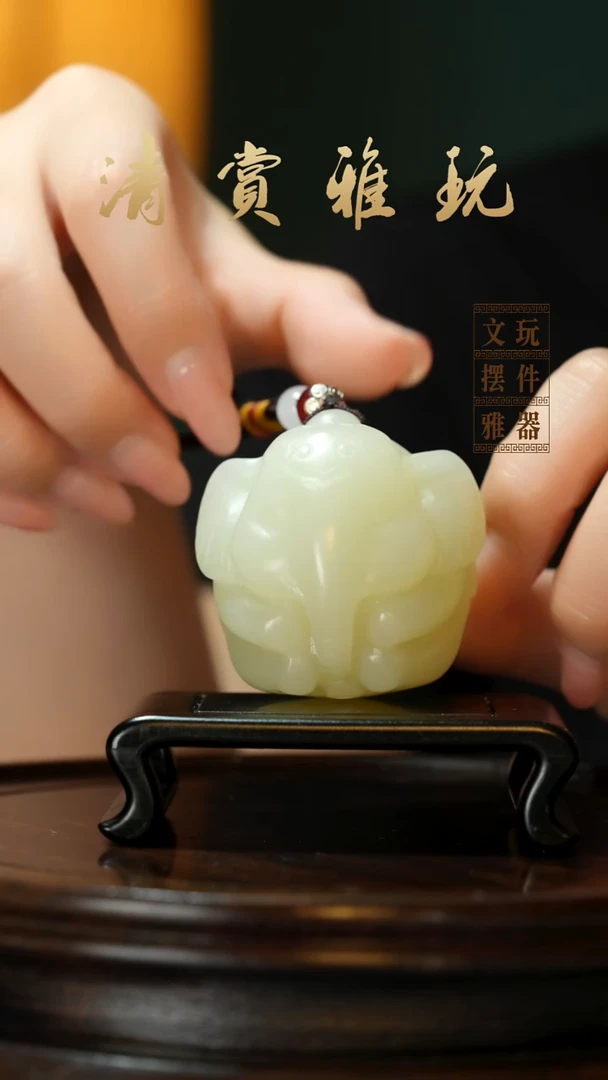 玉《手握吉象》手把件摆件