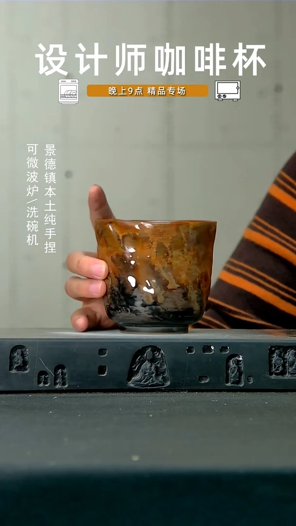 578高温手作同款 食品级