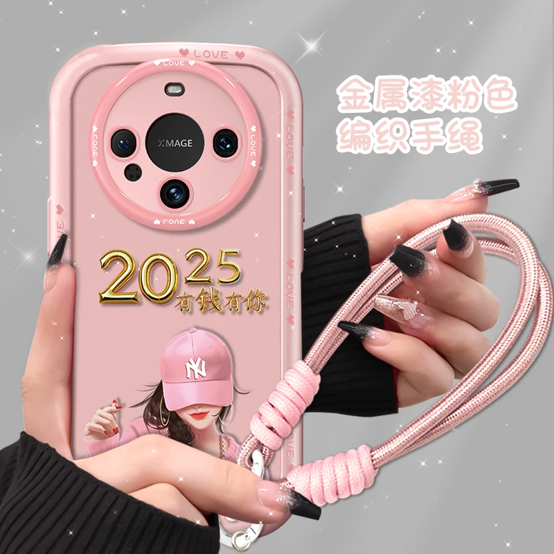 适用华为mate60手机壳有钱有你粉色泡芙壳硅胶软壳镜头防摔保护套