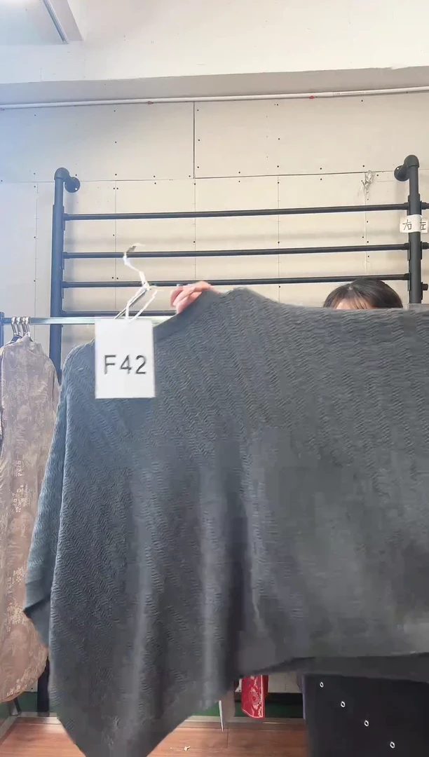 F42 码 新中式国风