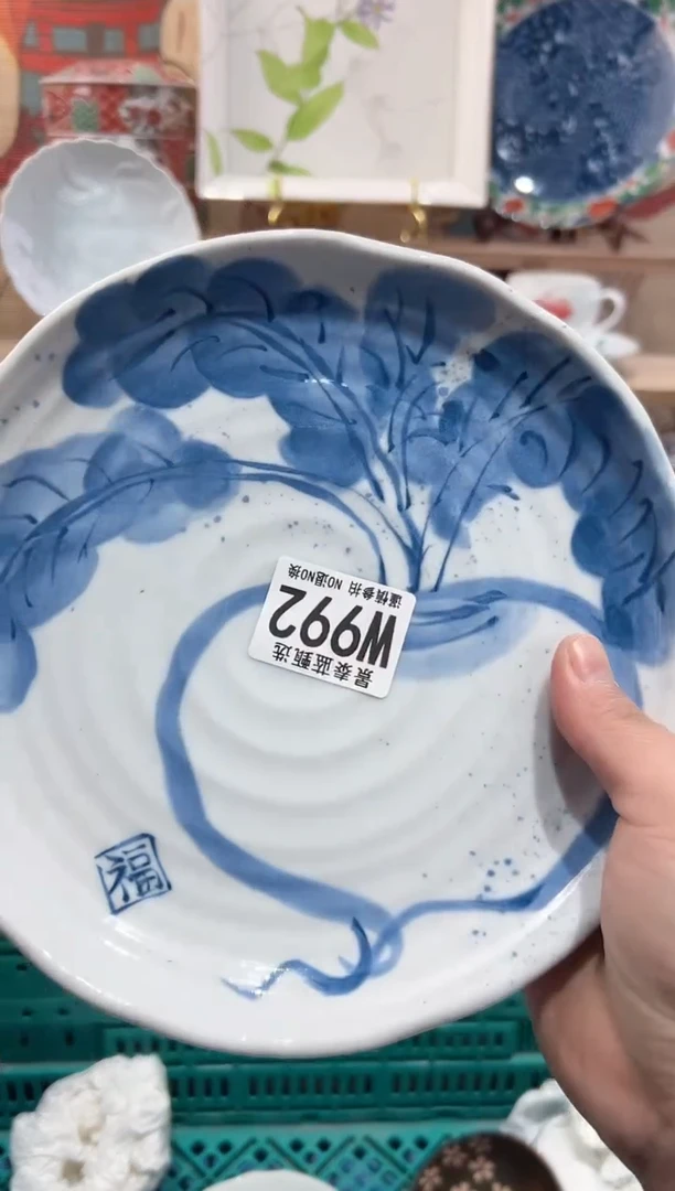 【闪购商品】瓷片当天凑满25米包邮W992