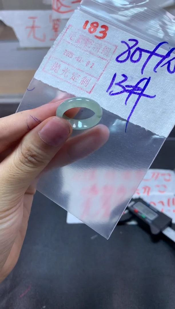 【闪购商品】定制翡翠未镶嵌戒圈13#90毛货需精细抛光