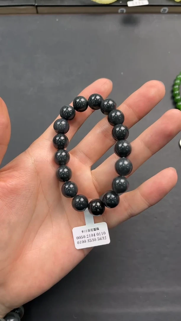 未镶嵌手串和田玉若羌青花手串卡12微色差