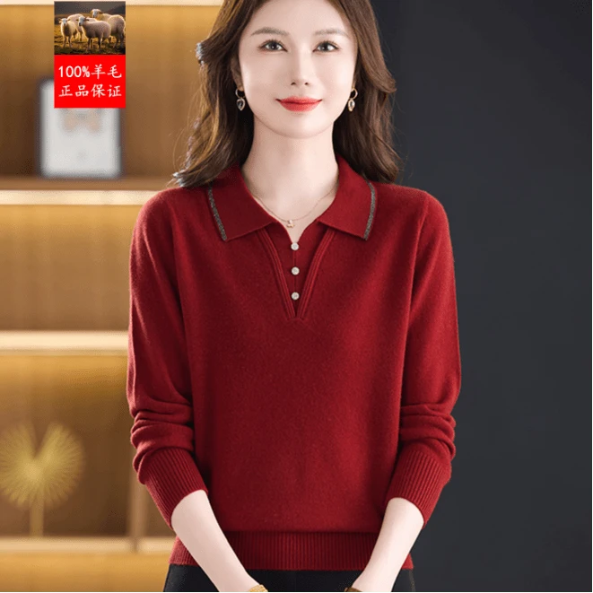 新款秋冬季高档次纯羊毛衫中年妈妈翻领长袖大码宽松羊毛打底衫女