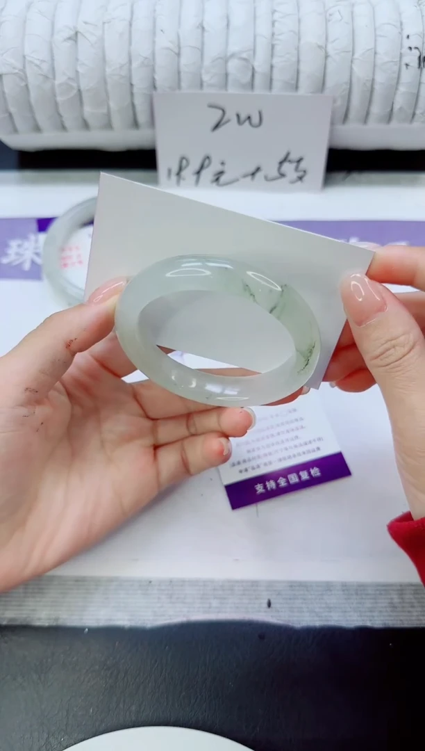 未镶嵌手镯石英质玉114/53.2