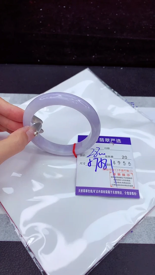 翡翠手镯未镶嵌111111111