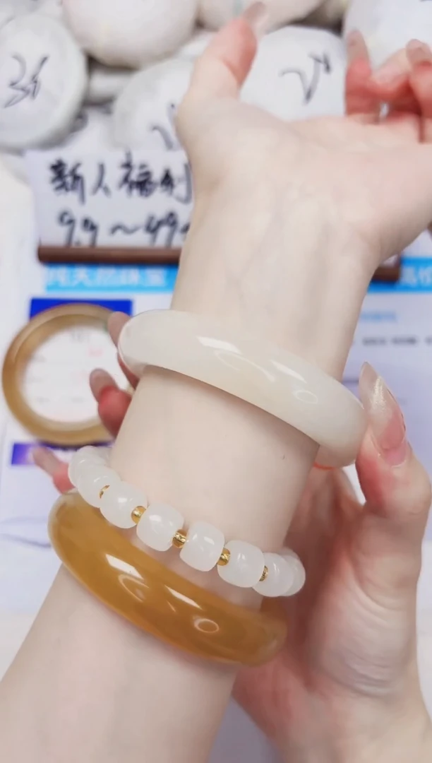 未镶嵌手镯石英质玉102-财气镯-圈口56