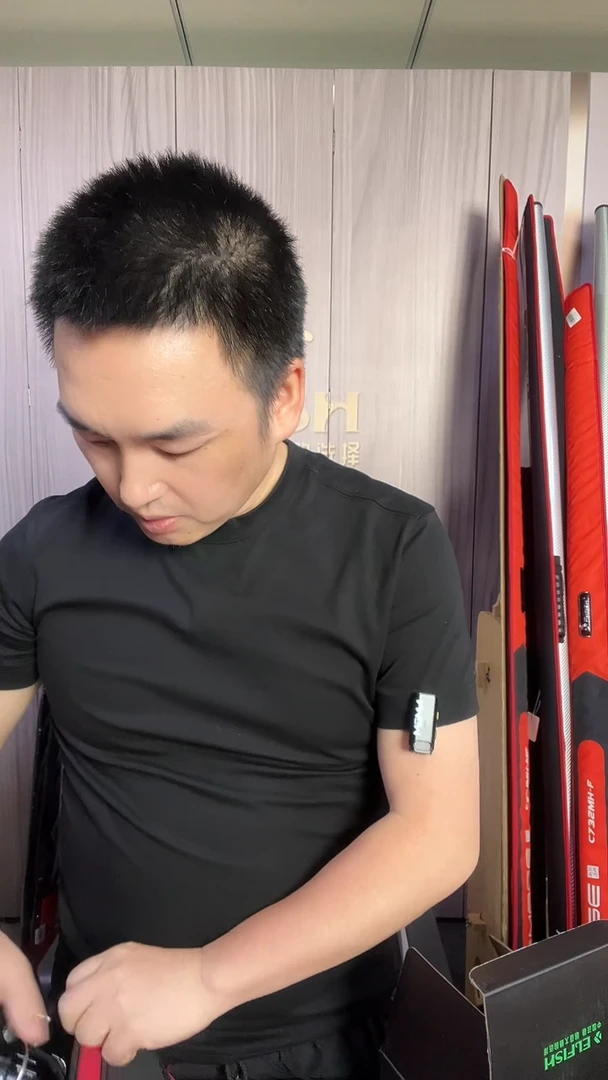 尔鱼山谷S7  2500型 纺车轮