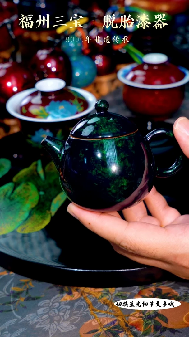 树*福州手工漆器绿宝砂龙蛋老岩泥壶120cc