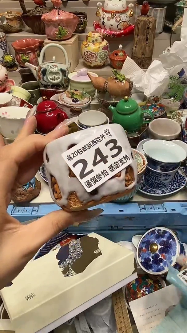 瓷片c****3 必选商品属性将自动生成闪购标题