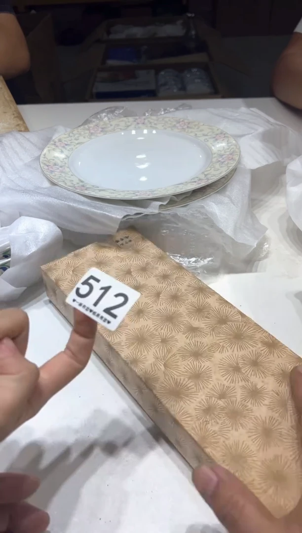 瓷片情**生512...........