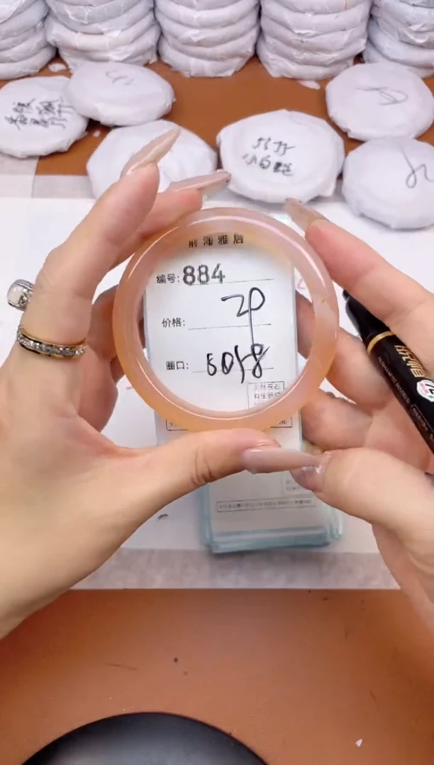 【闪购商品】玛瑙/玉髓手镯未镶嵌884