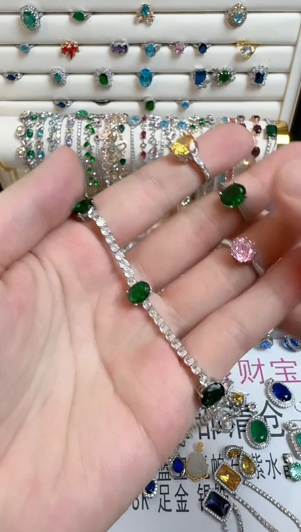 未镶嵌戒指碧玺套装