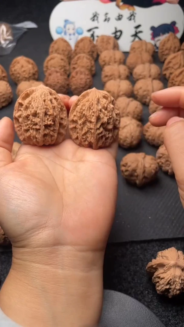 把件文玩核桃w225 麦虎 41尺