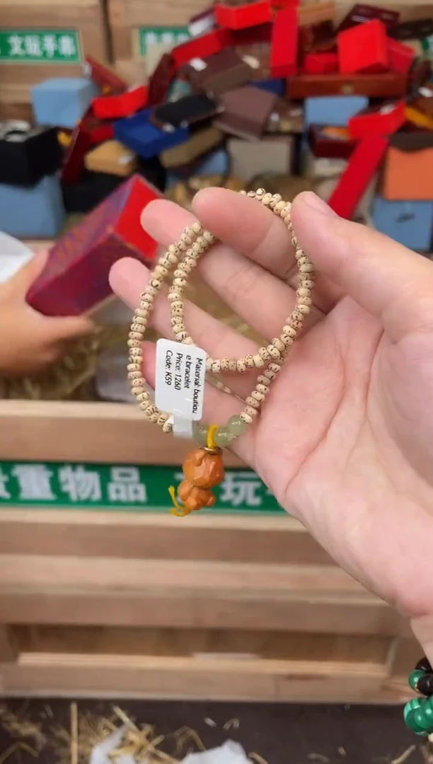 小满优赐闪购商品V无礼盒