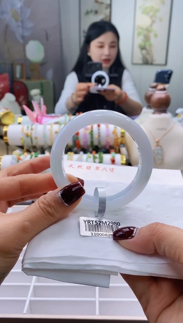 未镶嵌手镯翡翠80号56.5/12.3*8.7